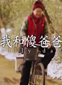 伊人久久大香线蕉精品哪里